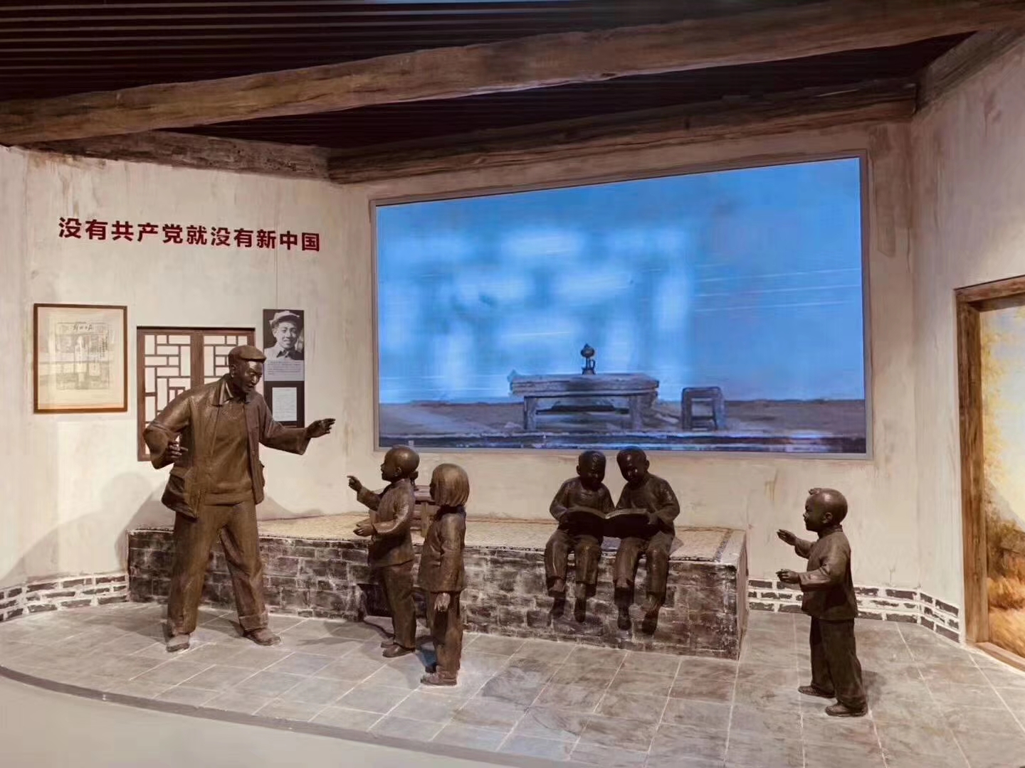 场景雕塑2.jpg