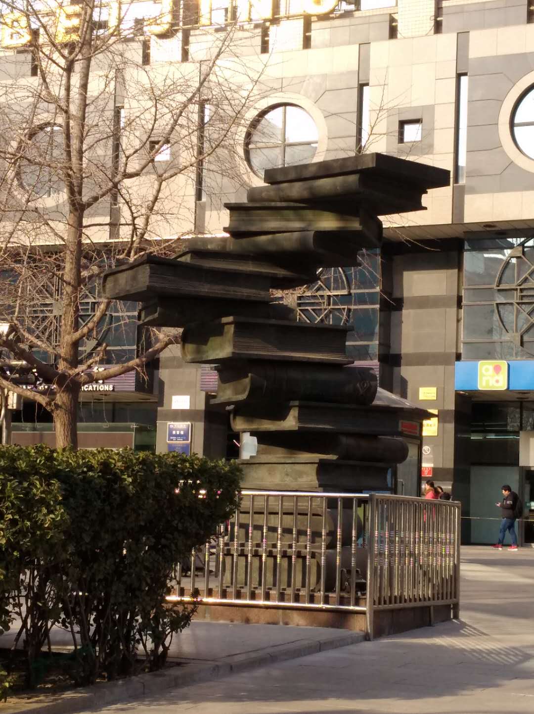 微信图片_20180114082905.jpg