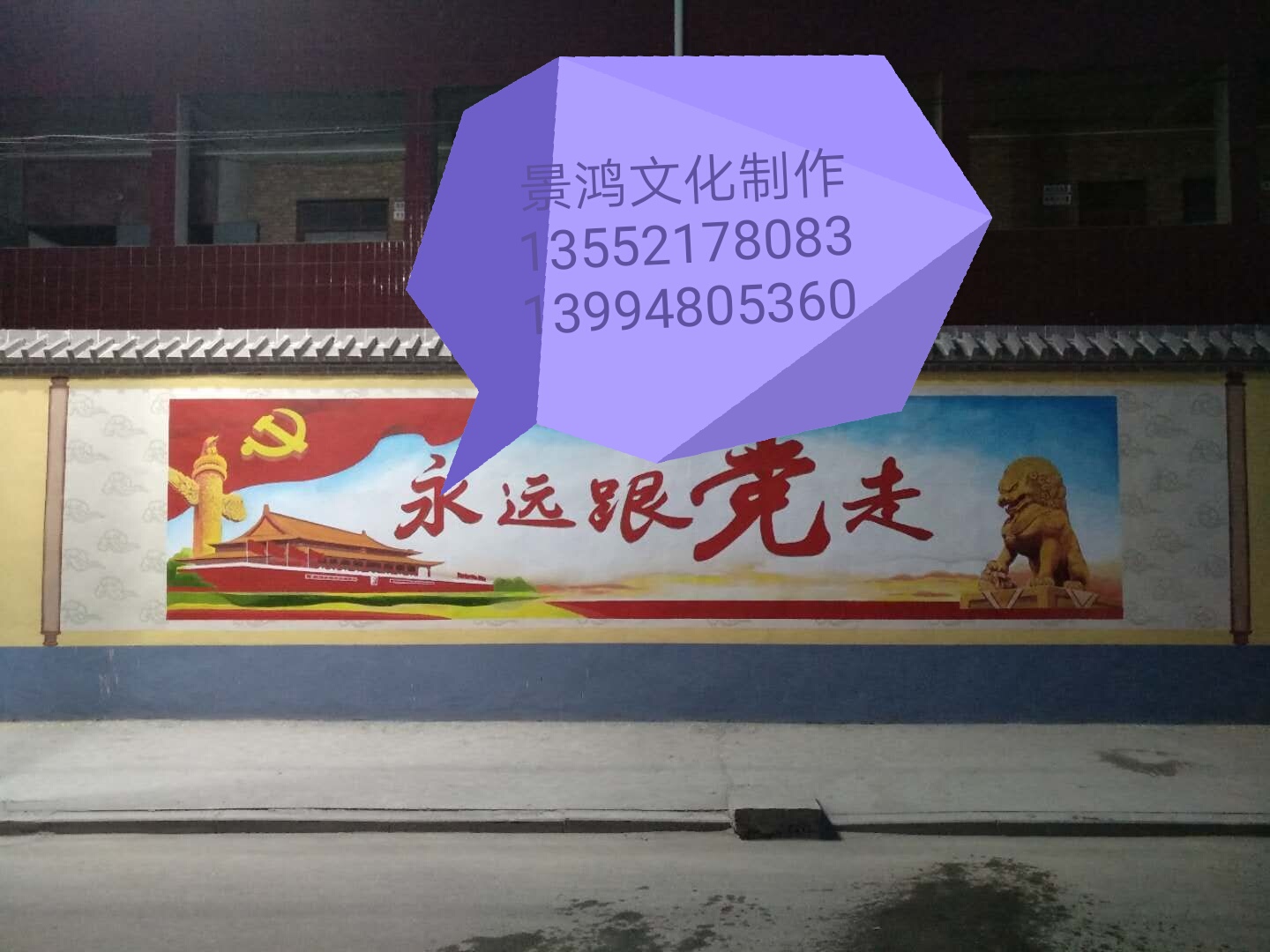 349274ae3ca669e57ba7e379c438bc3.jpg